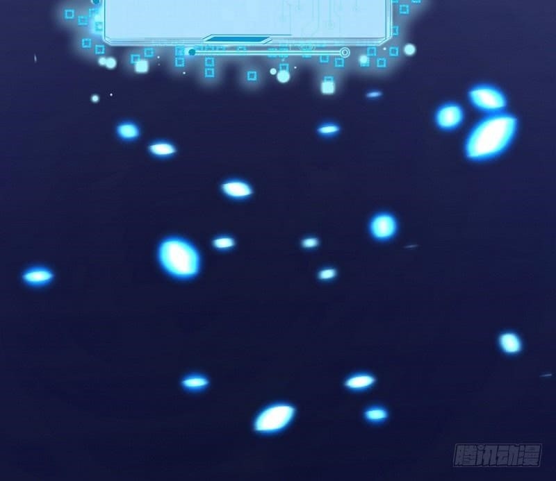 I’m An Evil God Chapter 3 - Page 168