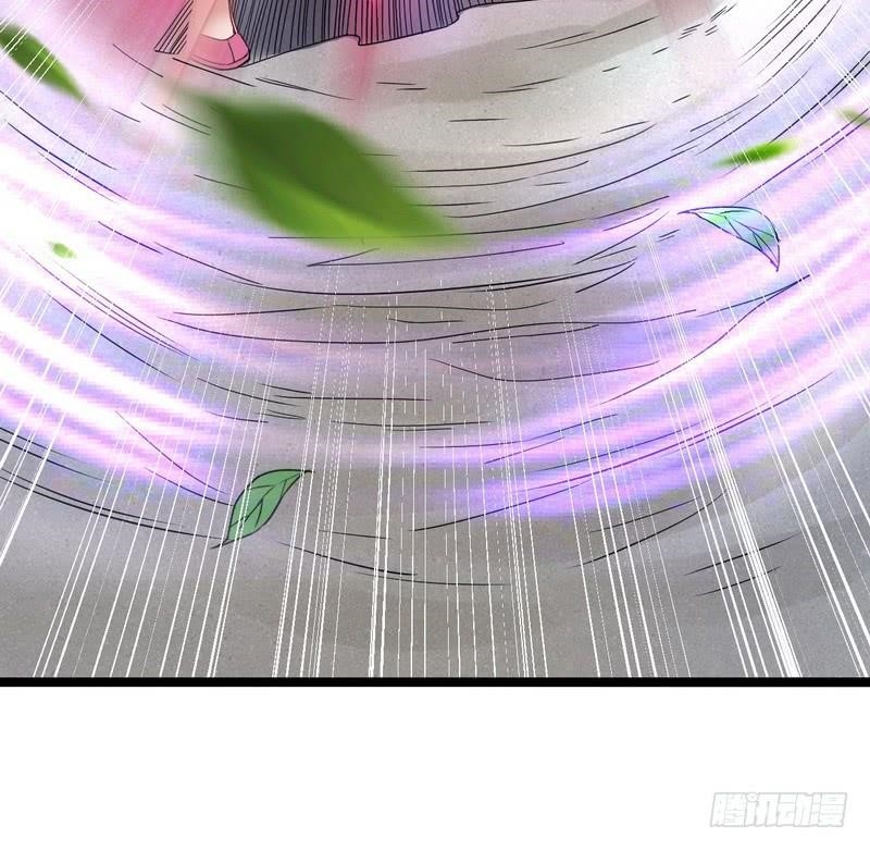 I’m An Evil God Chapter 3 - Page 42