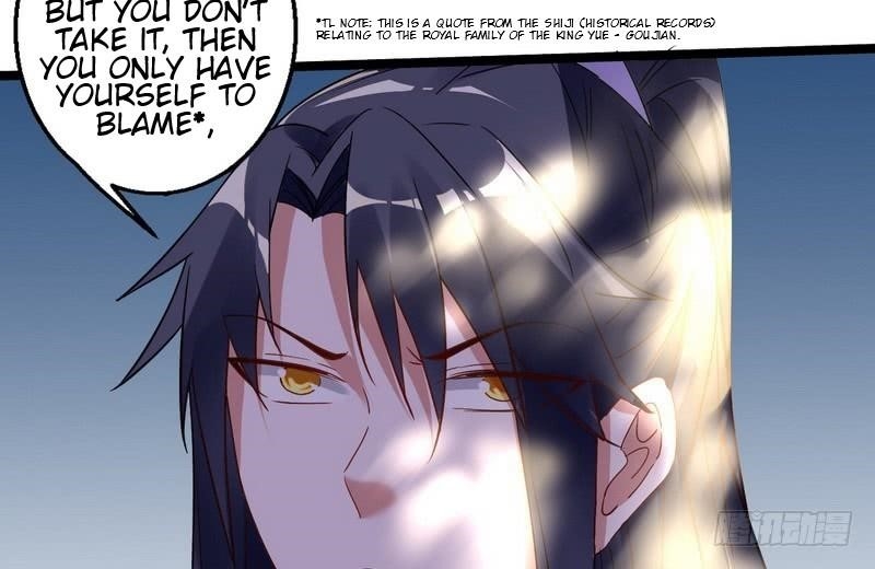 I’m An Evil God Chapter 3 - Page 70