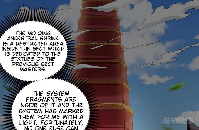 I’m An Evil God Chapter 3 - Page 74