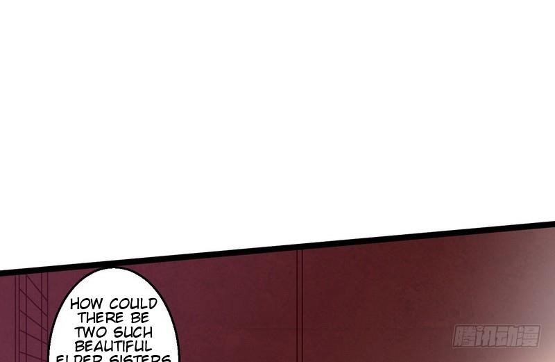 I’m An Evil God Chapter 3 - Page 83