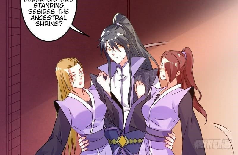 I’m An Evil God Chapter 3 - Page 84