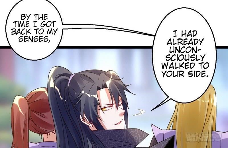 I’m An Evil God Chapter 3 - Page 88