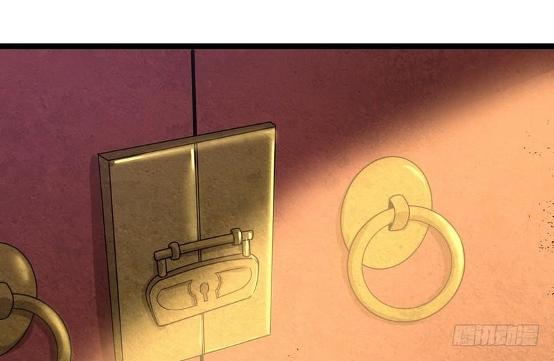 I’m An Evil God Chapter 3 - Page 90