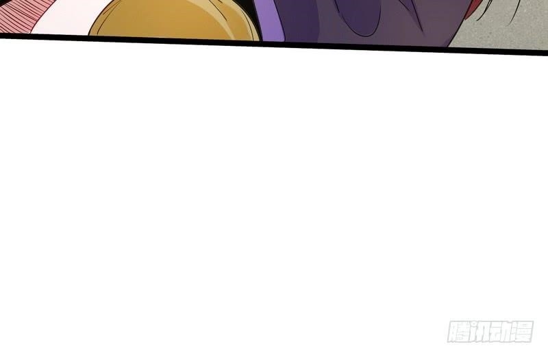 I’m An Evil God Chapter 3 - Page 97