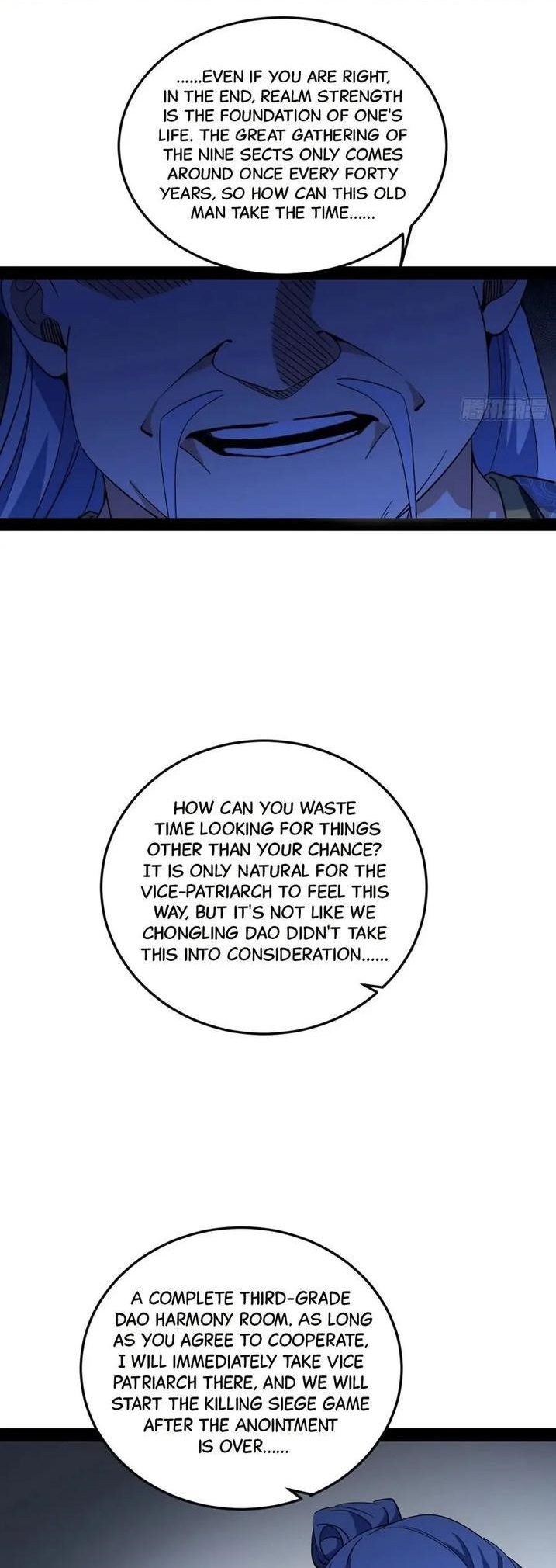 I’m An Evil God Chapter 302 - Page 1