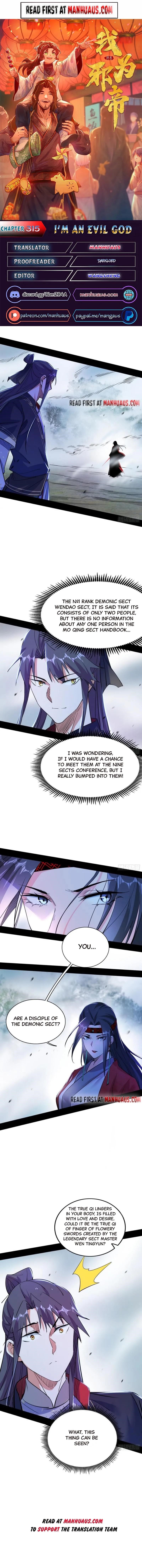 I’m An Evil God Chapter 315 - Page 1