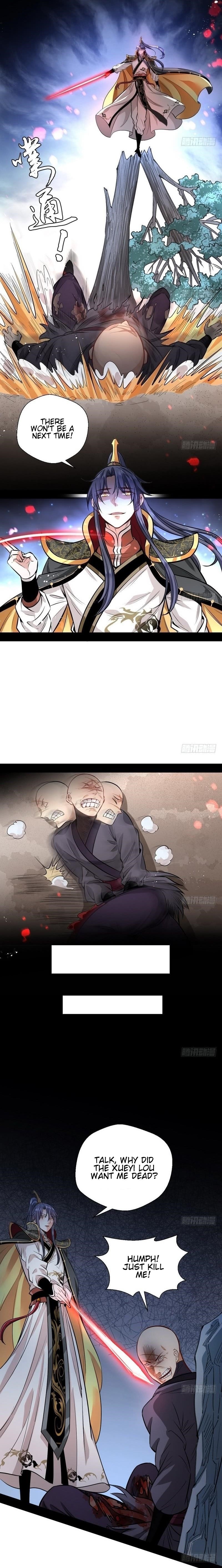 I’m An Evil God Chapter 32 - Page 5