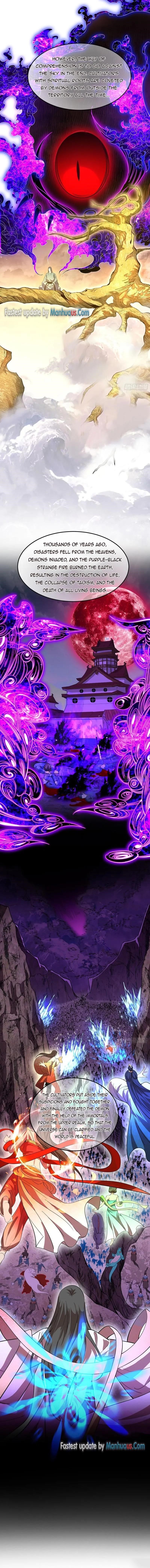 I’m An Evil God Chapter 321 - Page 2