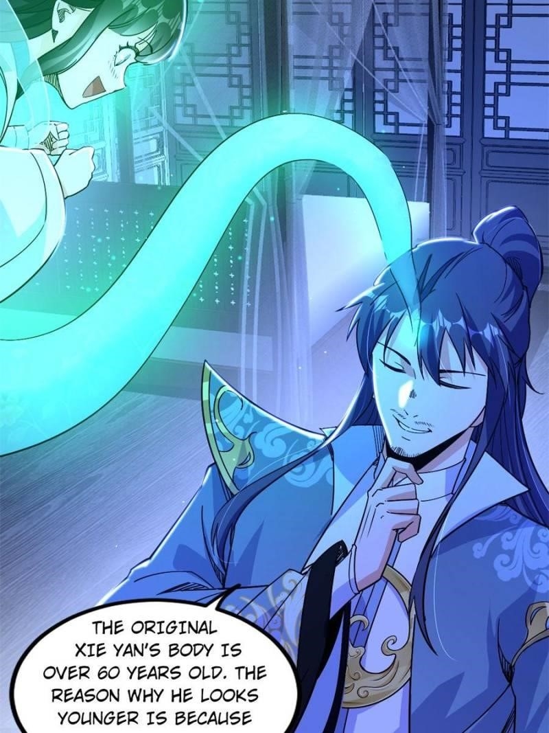 I’m An Evil God Chapter 323 - Page 3