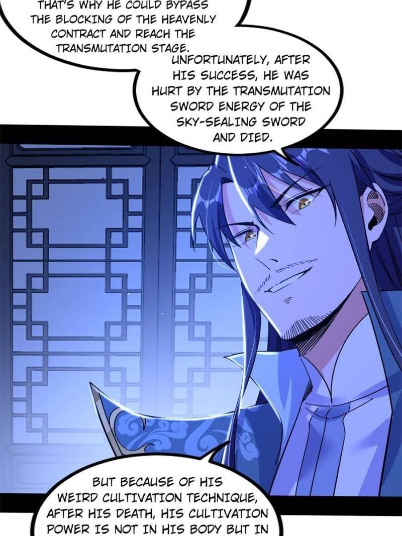 I’m An Evil God Chapter 323 - Page 6