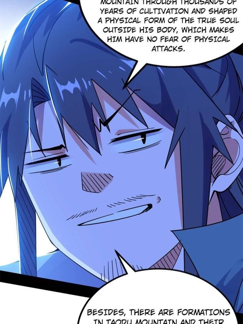 I’m An Evil God Chapter 325 - Page 22