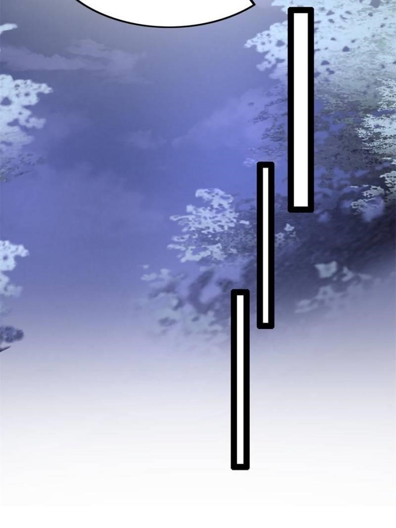 I’m An Evil God Chapter 325 - Page 26