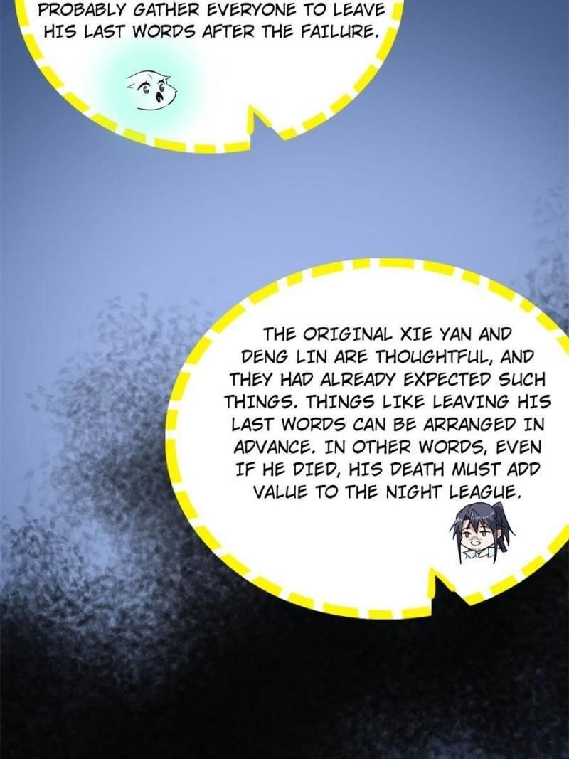 I’m An Evil God Chapter 325 - Page 75