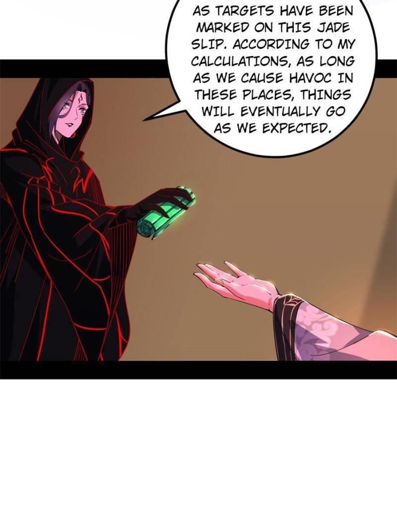 I’m An Evil God Chapter 325 - Page 94