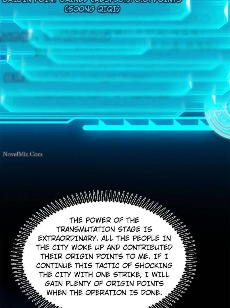 I’m An Evil God Chapter 326 - Page 29