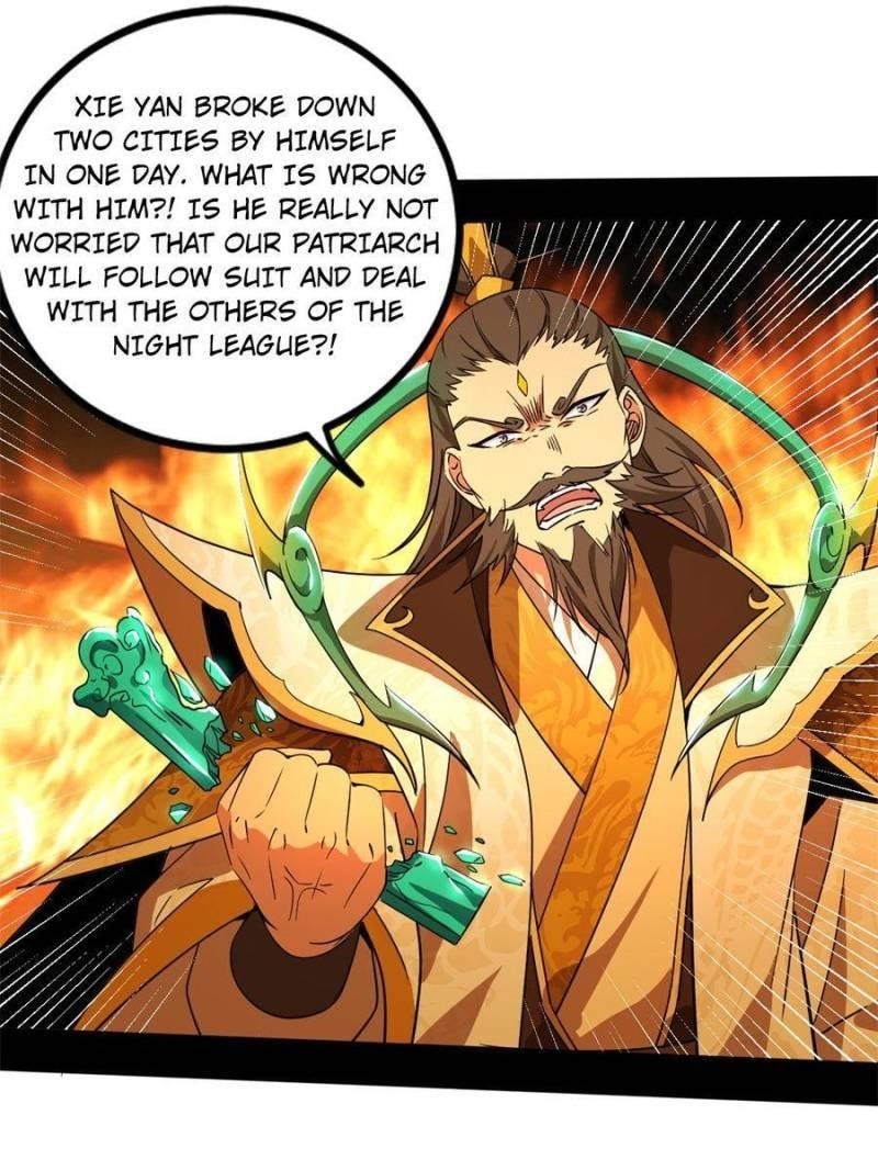 I’m An Evil God Chapter 326 - Page 86