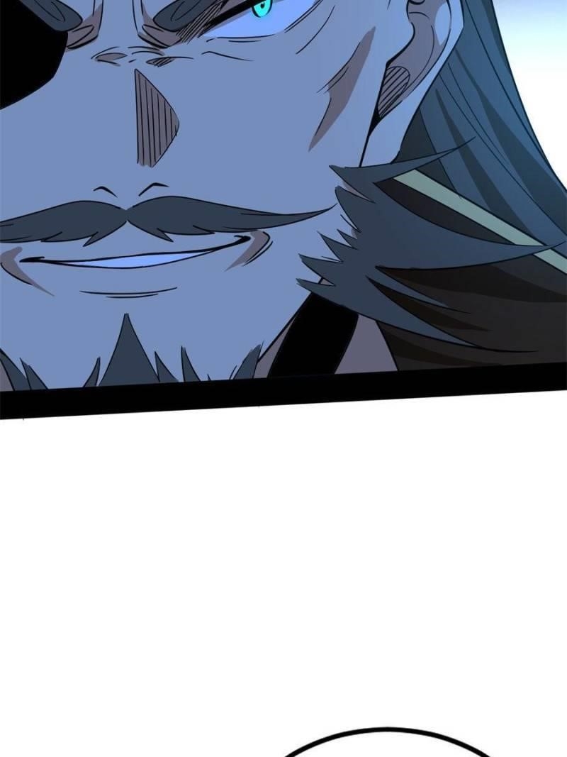 I’m An Evil God Chapter 326 - Page 89