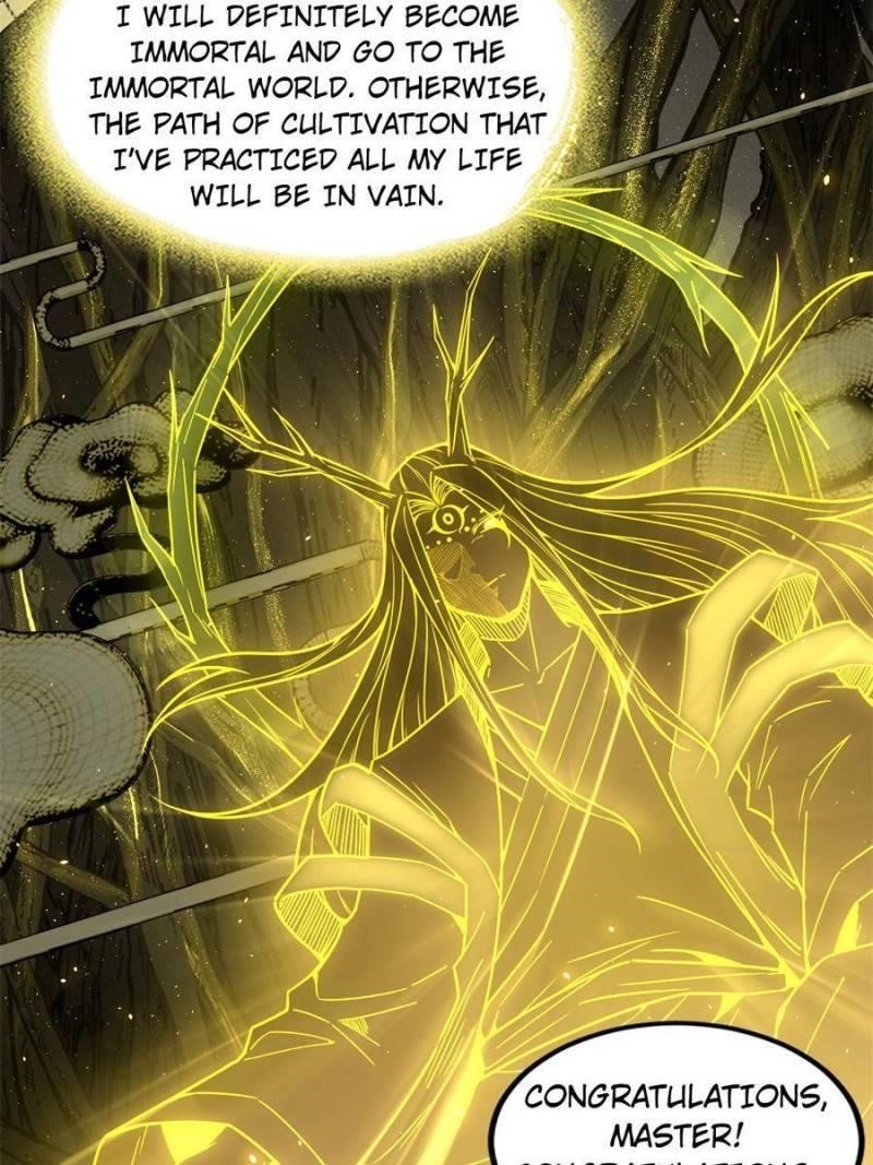 I’m An Evil God Chapter 327 - Page 57