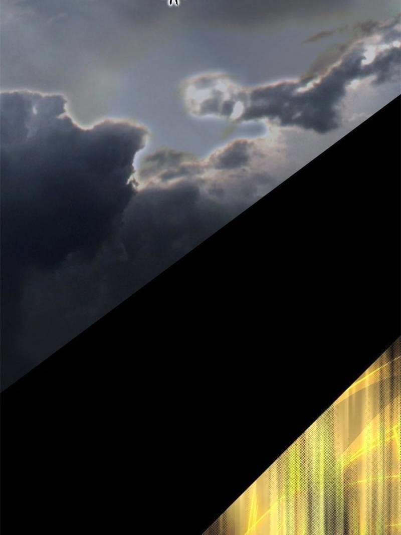 I’m An Evil God Chapter 328 - Page 62