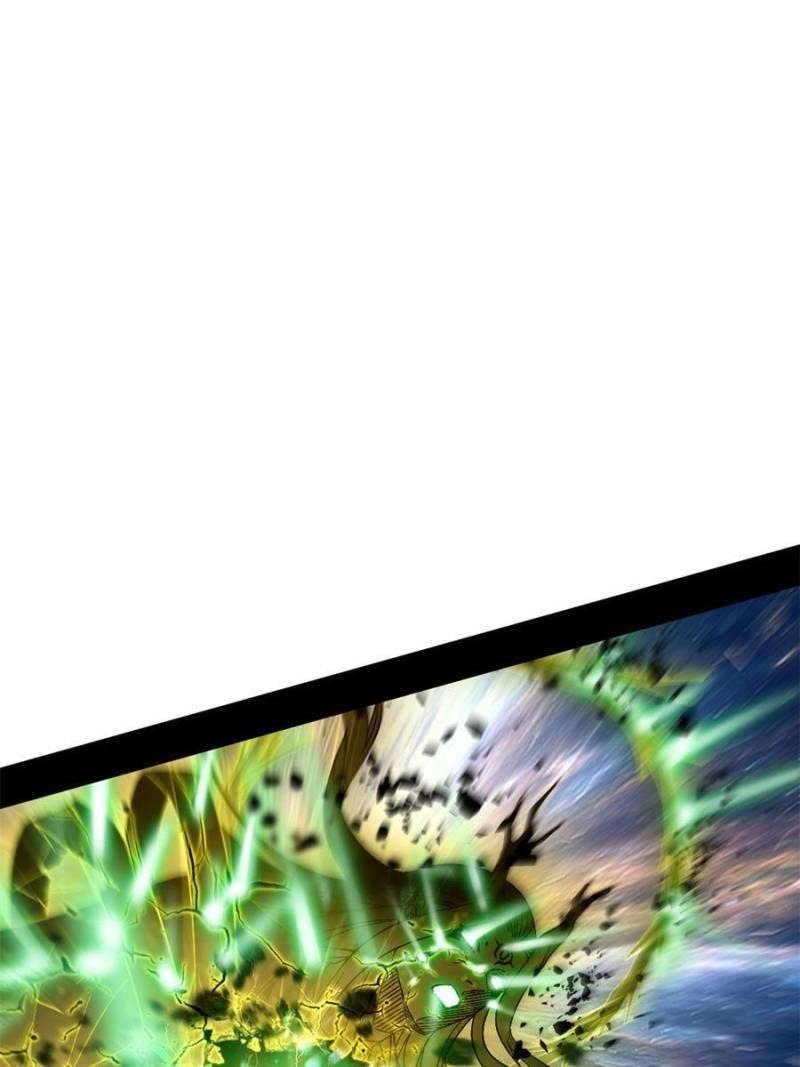 I’m An Evil God Chapter 328 - Page 83