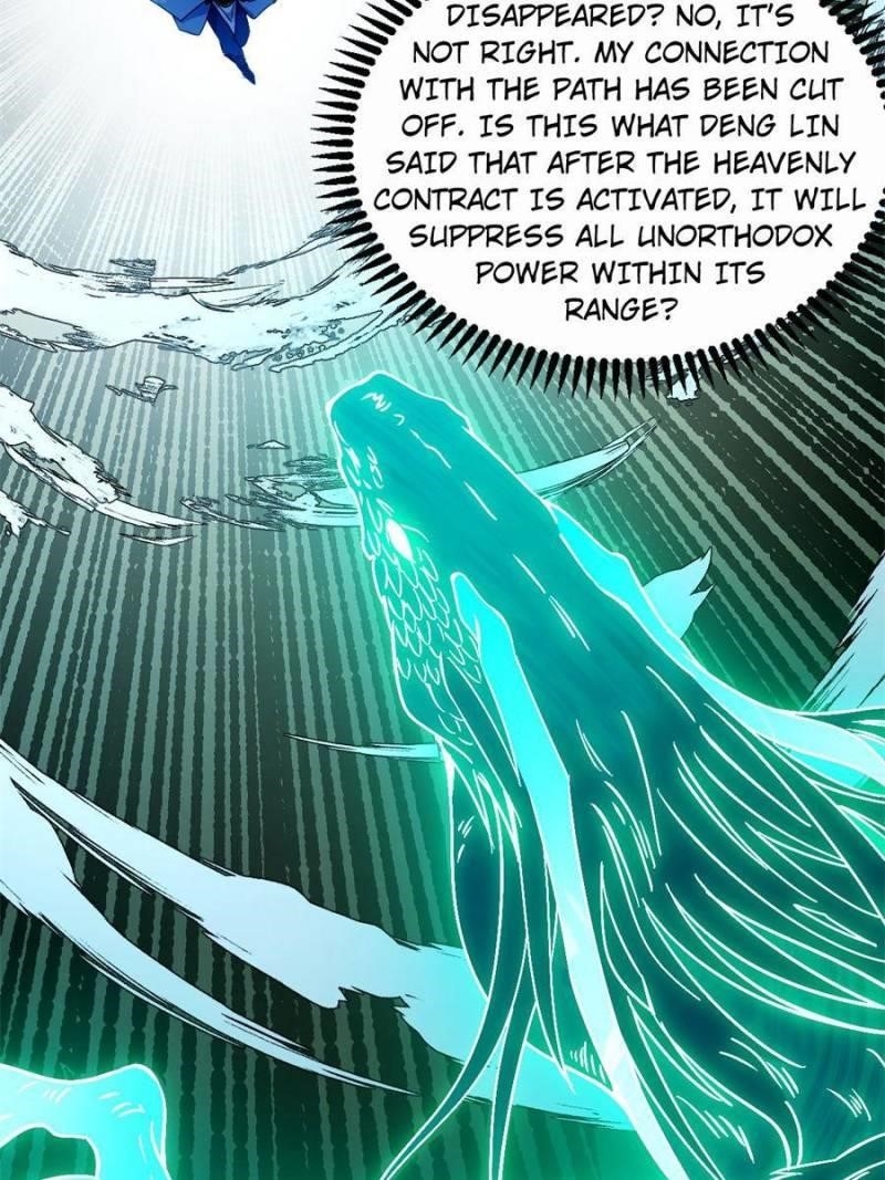 I’m An Evil God Chapter 329 - Page 90