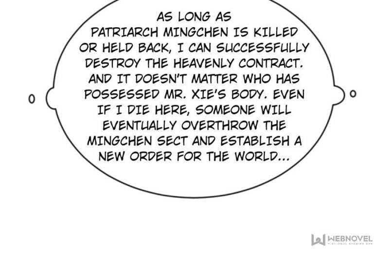 I’m An Evil God Chapter 330 - Page 77