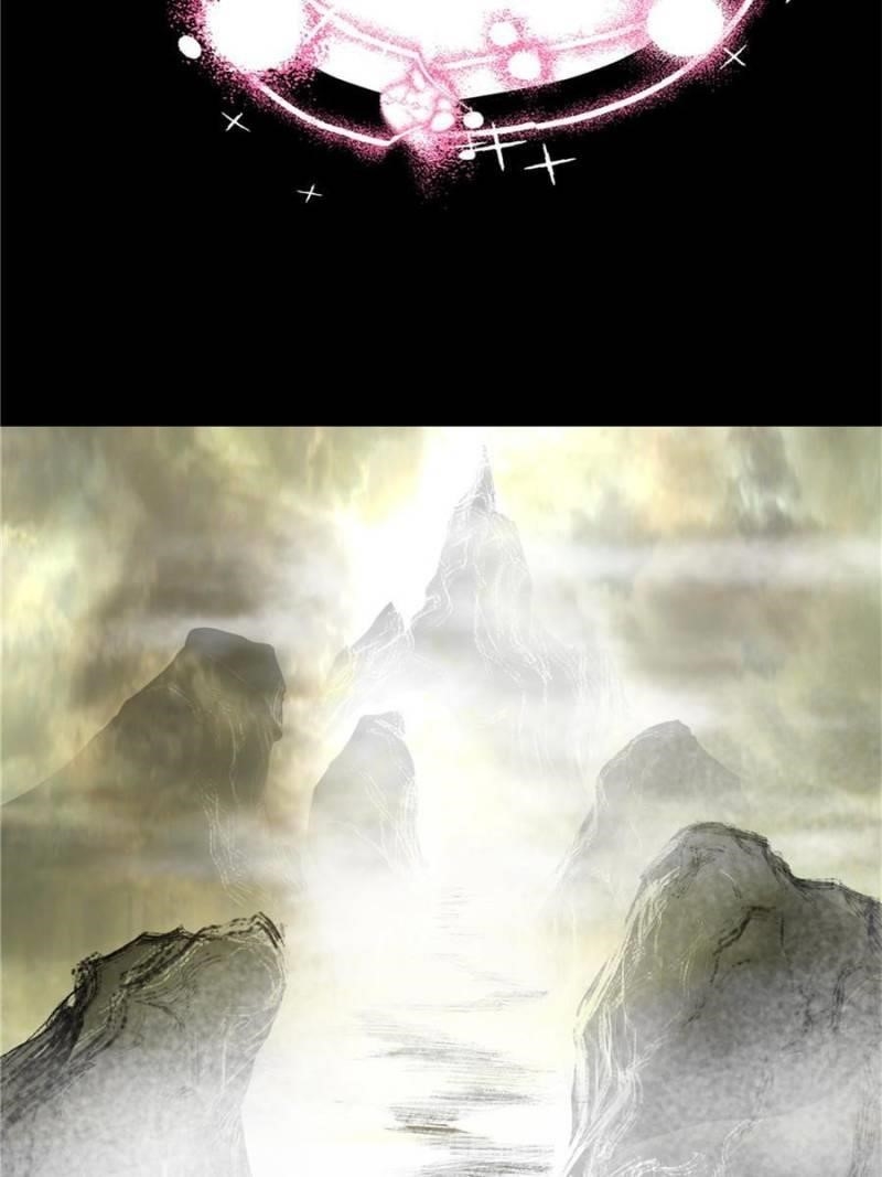 I’m An Evil God Chapter 333 - Page 125