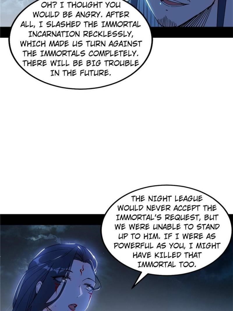 I’m An Evil God Chapter 333 - Page 5