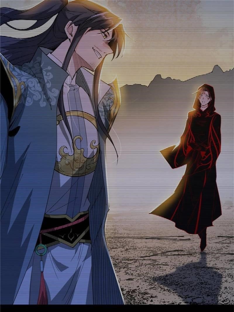 I’m An Evil God Chapter 334 - Page 12