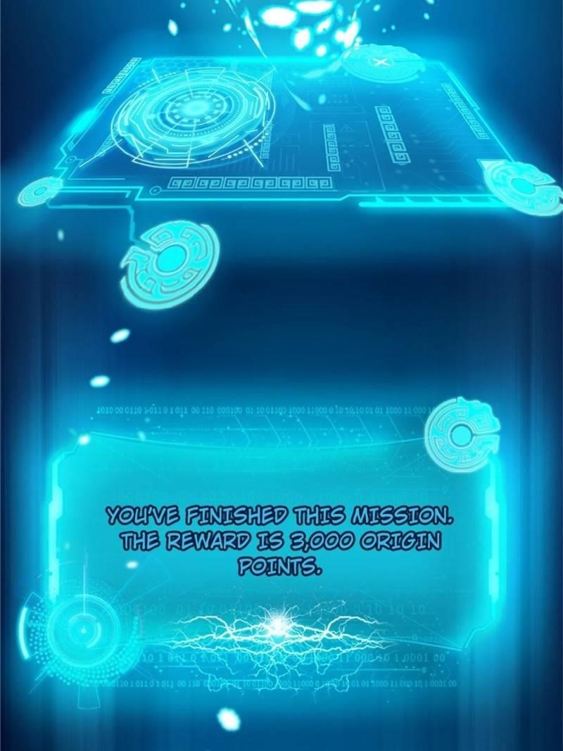 I’m An Evil God Chapter 334 - Page 2