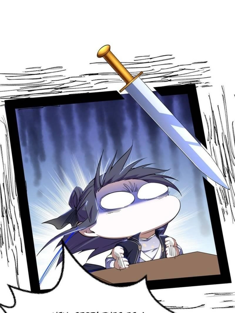 I’m An Evil God Chapter 334 - Page 46