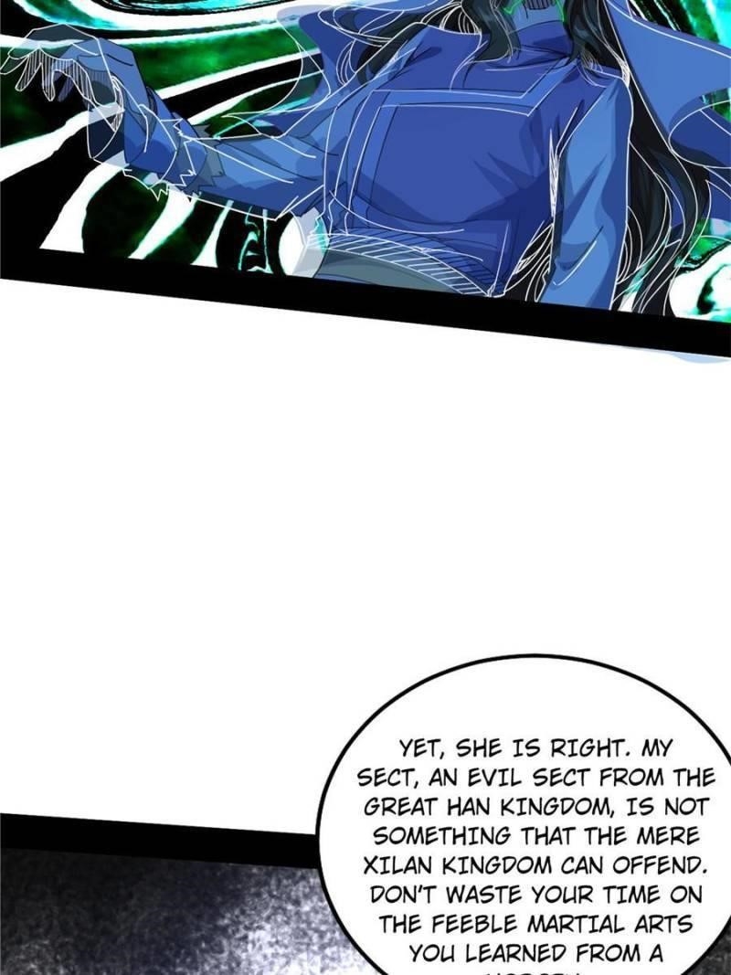 I’m An Evil God Chapter 336 - Page 71