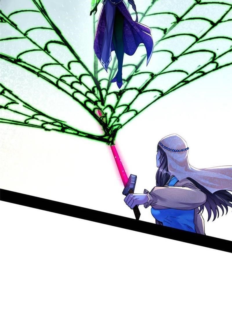 I’m An Evil God Chapter 337 - Page 20