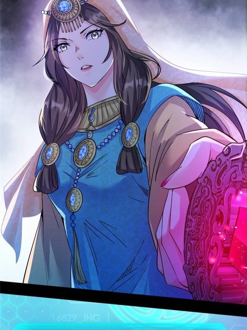 I’m An Evil God Chapter 337 - Page 3