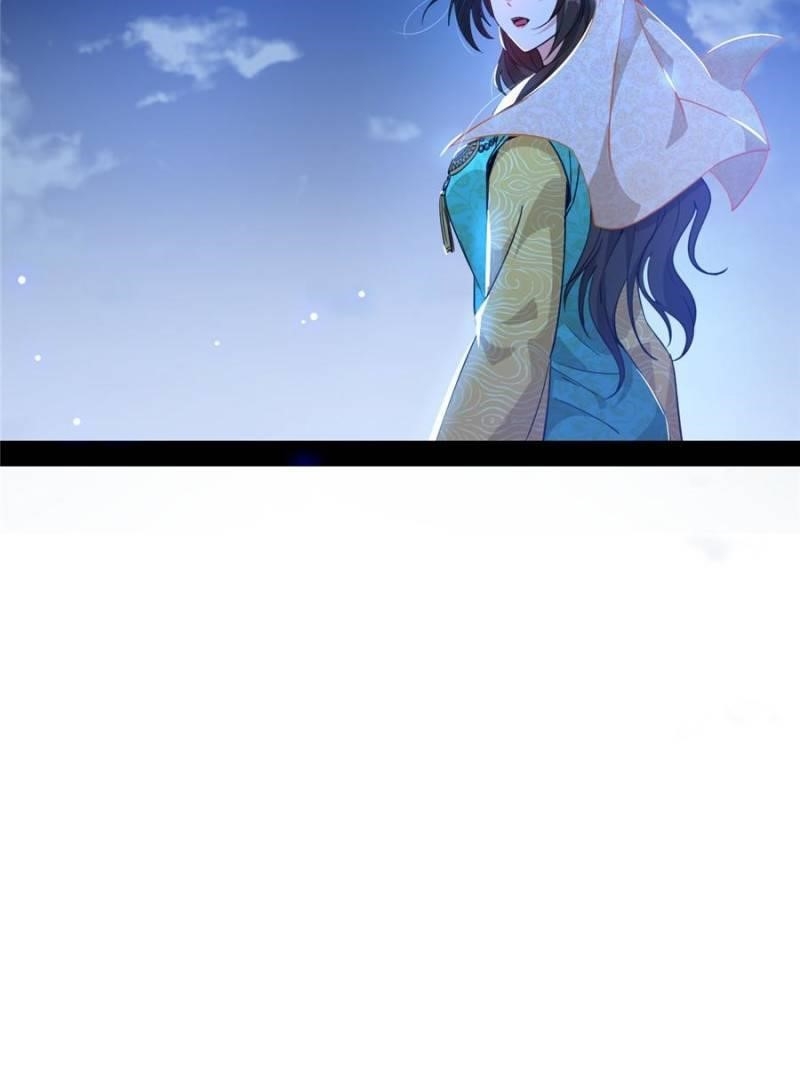 I’m An Evil God Chapter 338 - Page 40