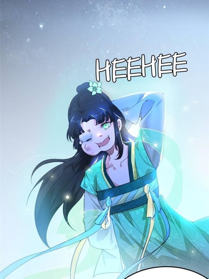 I’m An Evil God Chapter 338 - Page 45