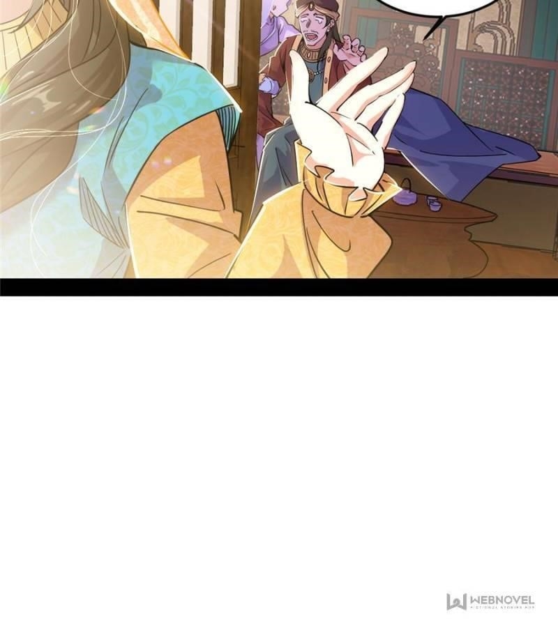 I’m An Evil God Chapter 338 - Page 7