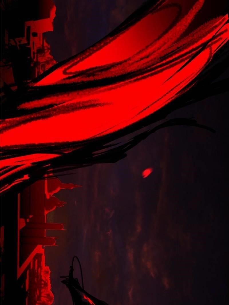 I’m An Evil God Chapter 338 - Page 96