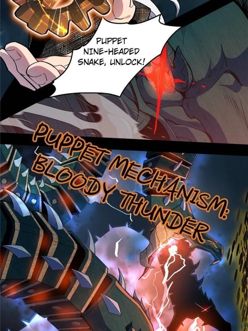 I’m An Evil God Chapter 339 - Page 77