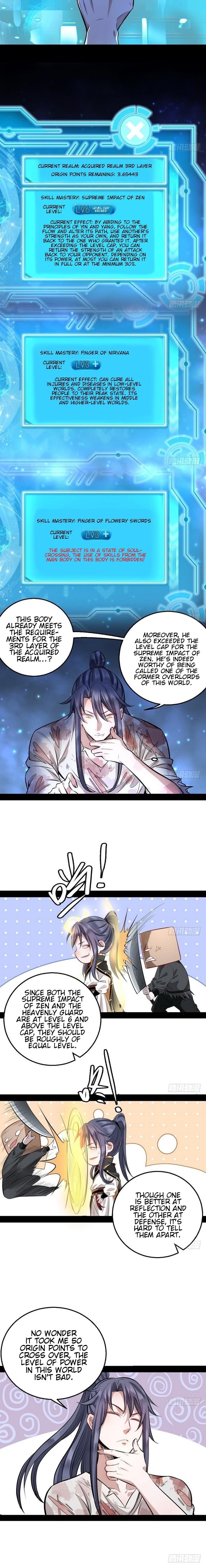 I’m An Evil God Chapter 34 - Page 6