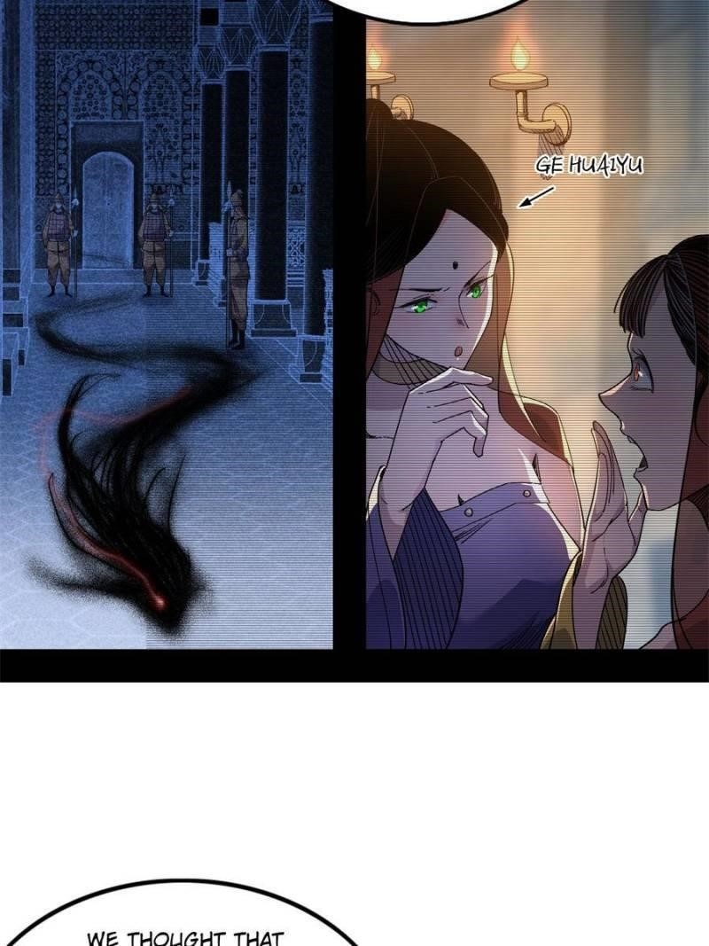 I’m An Evil God Chapter 341 - Page 3