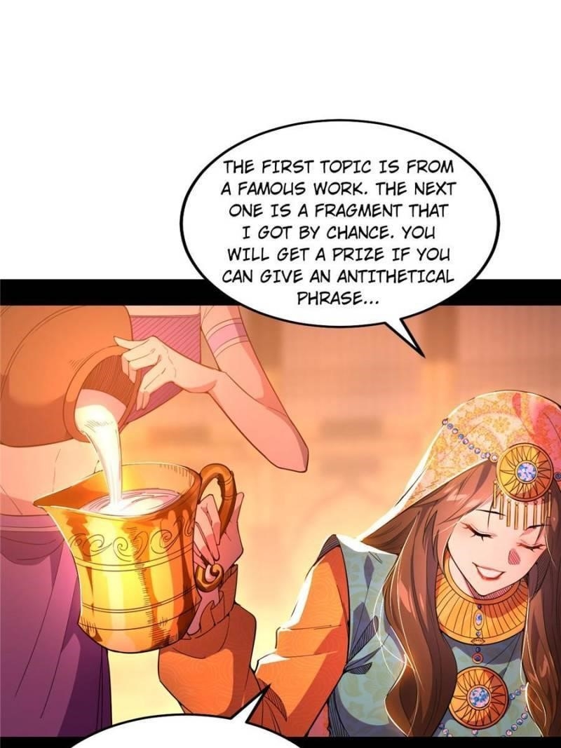 I’m An Evil God Chapter 343 - Page 47