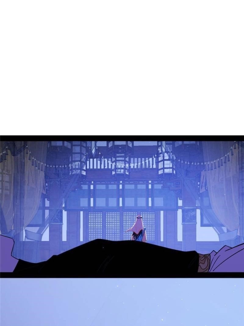 I’m An Evil God Chapter 344 - Page 42