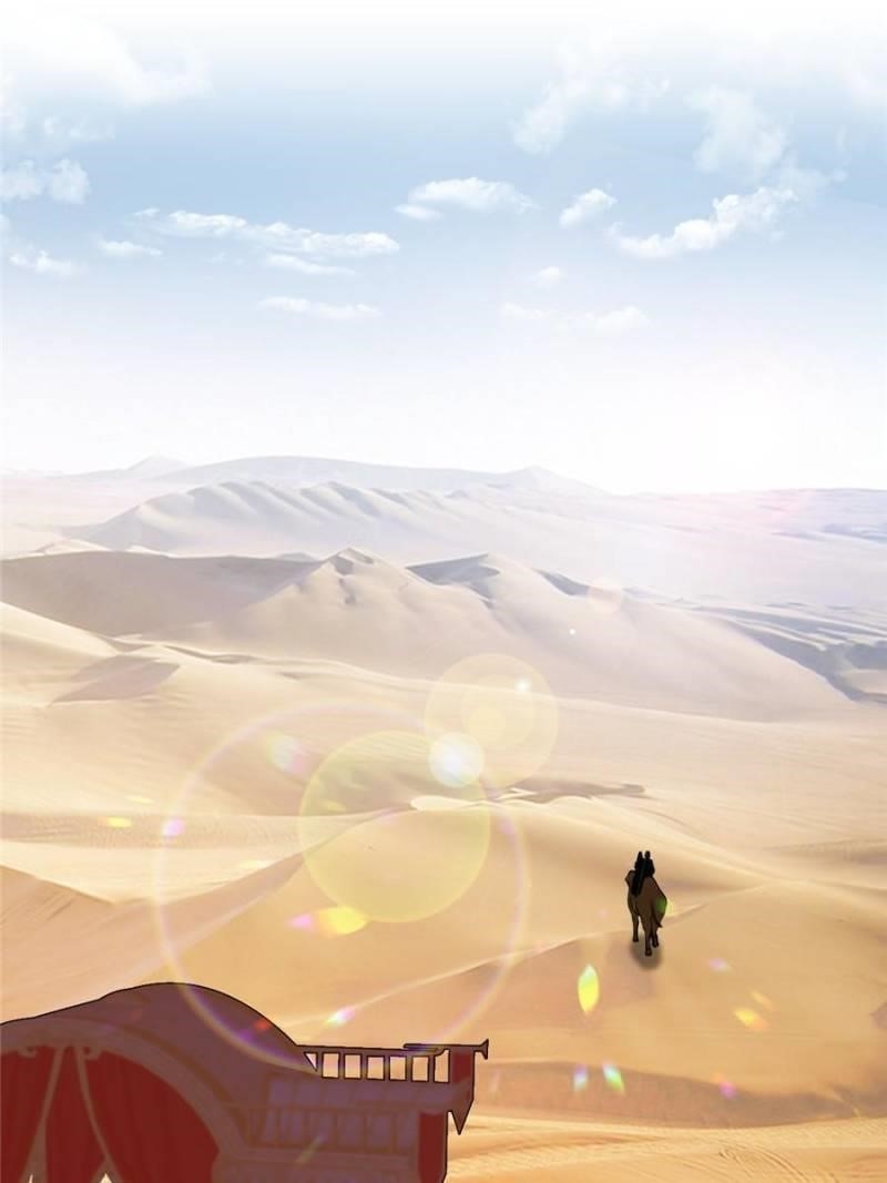 I’m An Evil God Chapter 344 - Page 64