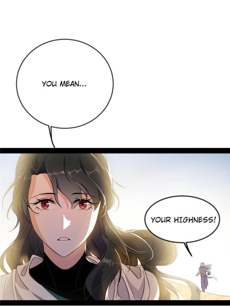 I’m An Evil God Chapter 344 - Page 83