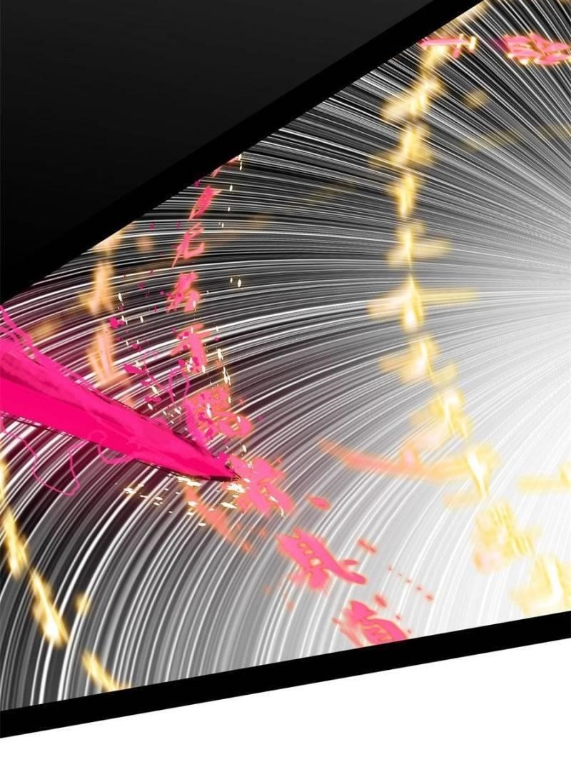 I’m An Evil God Chapter 348 - Page 73