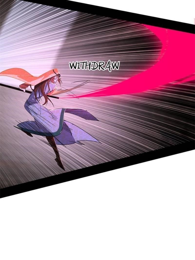 I’m An Evil God Chapter 348 - Page 77