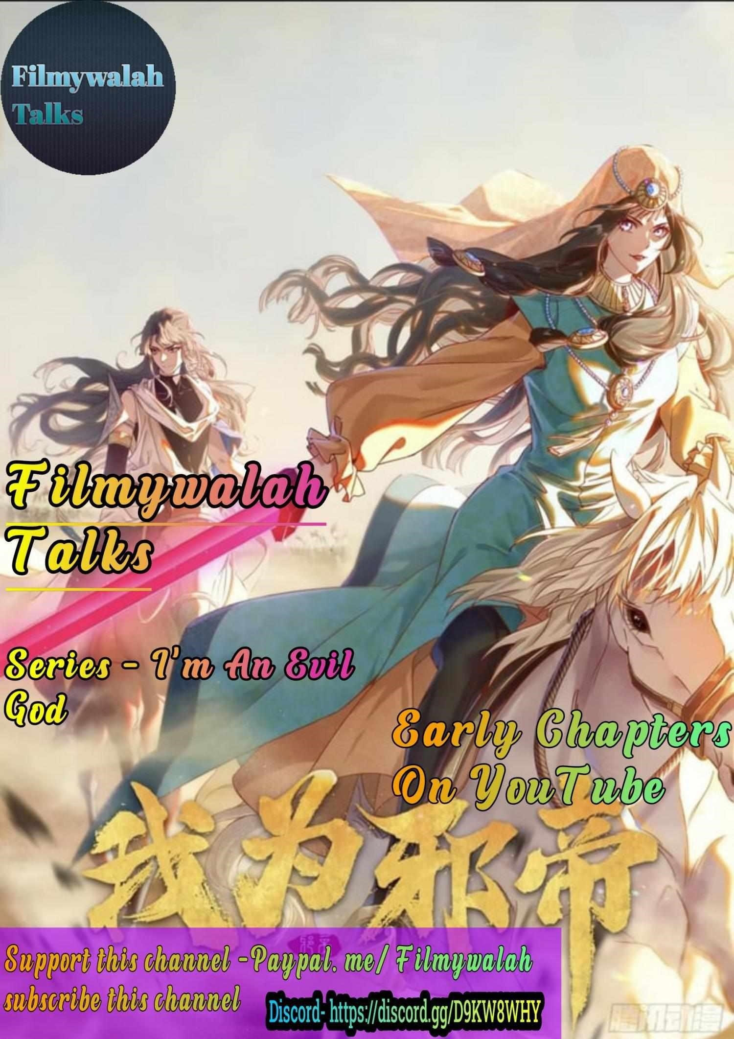 I’m An Evil God Chapter 349 - Page 1