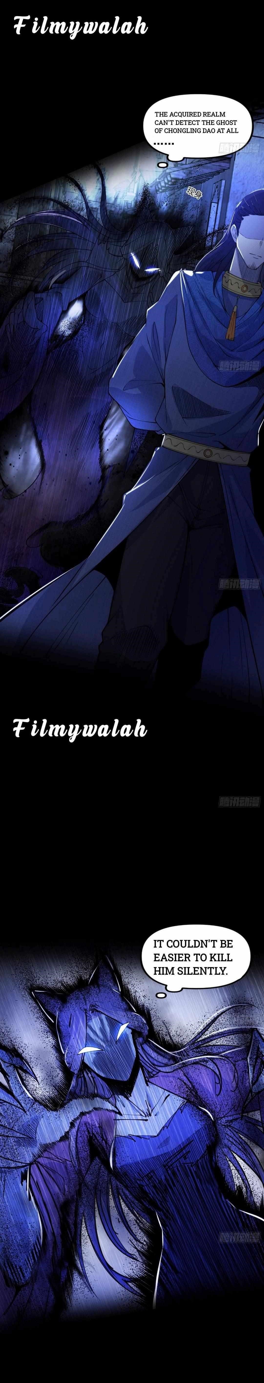 I’m An Evil God Chapter 350 - Page 17